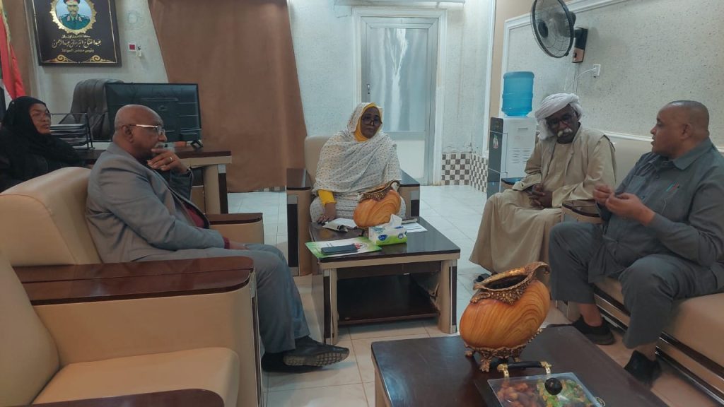 بنك الادخار