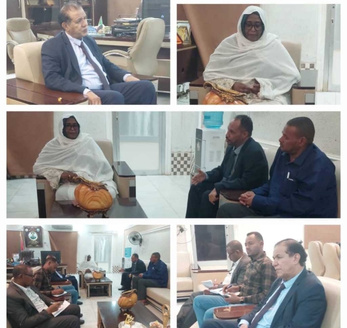 بنك العمال