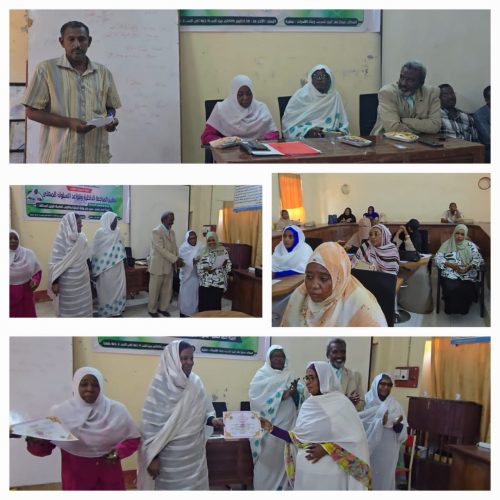 دورة معايير المراجعه الداخليه وقواعد السلوك المهنى لمنتسبى المراجعة الداخلية والمراجع العام تختتم أعمالها بعطبرة