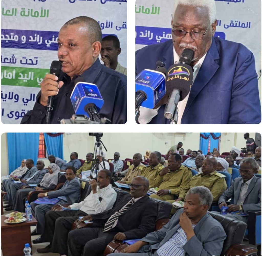 spiral null 1762323151075