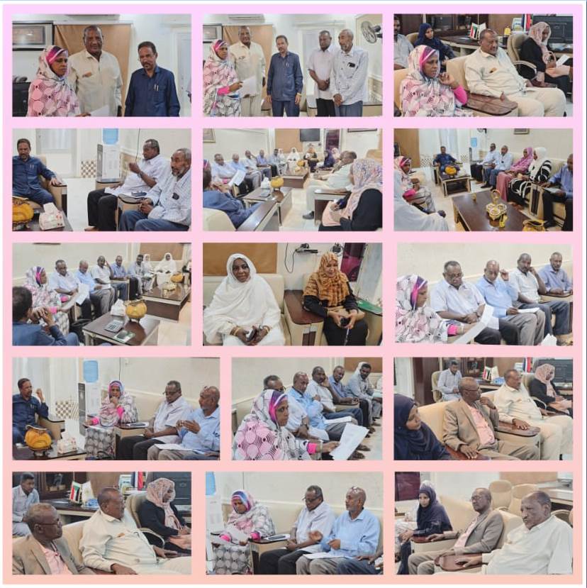 شندي وبحيرة