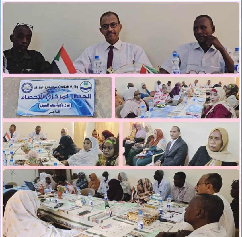 img 20251228 wa0015(1)