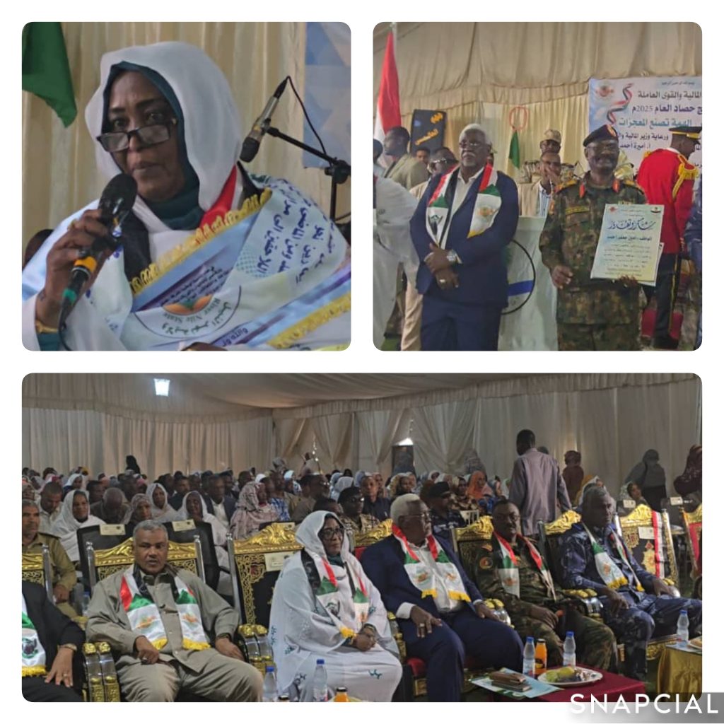 spiral null 1768290373421