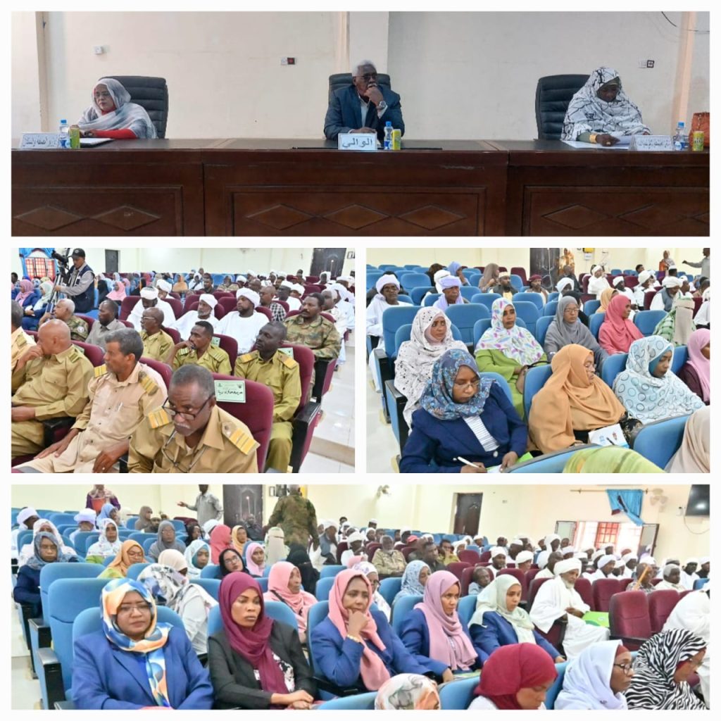 img 20260211 wa0050(1)