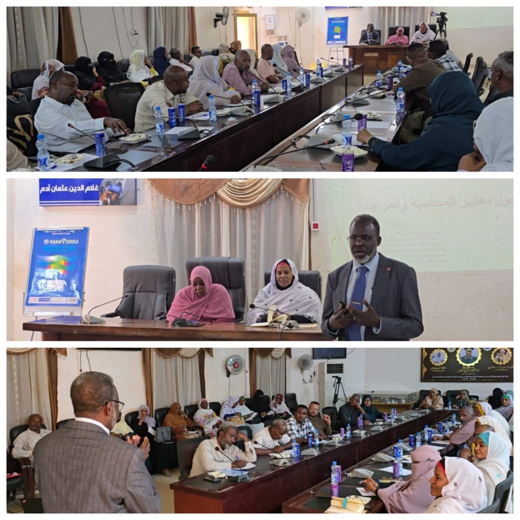 whatsapp image 2026 04 22 at 5.55.06 pm