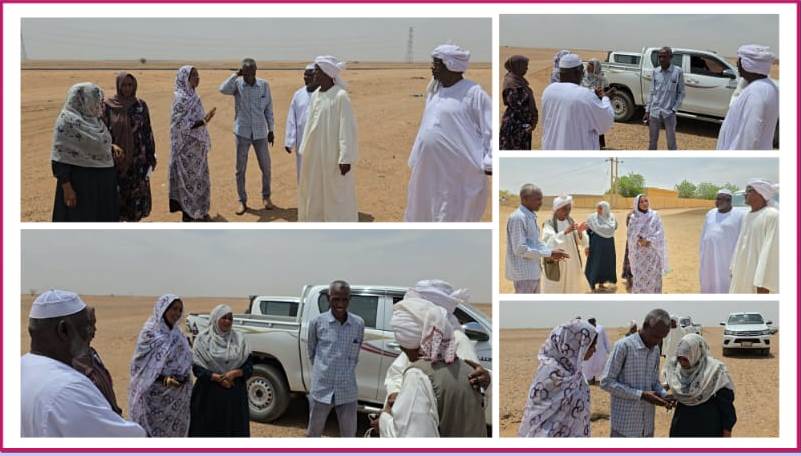 التحدي