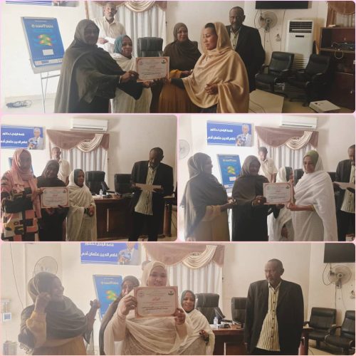 ختام دورة التحليل المالي المتقدم والتأكيد على اهمية بناء القدرات المالية والمحاسبية