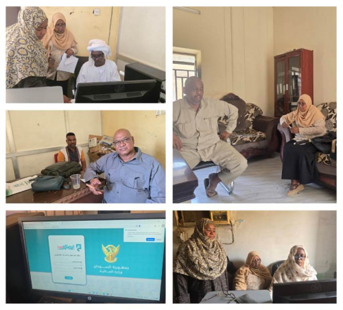 ضمن جهود حكومة ولاية نهر النيل للتحول الرقمي وزارة المالية تقف على موقف تطبيق نظام السداد الإلكتروني بمحلية عطبرة