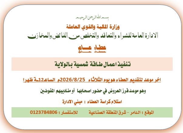 هب