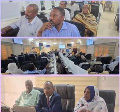 سمنار بوزارة مالية نهر النيل يبحث بدائل التمويل غير التقليدي لتحريك المشروعات ومواجهة تحديات التمويل